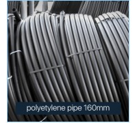 لوله پلی اتیلن 160